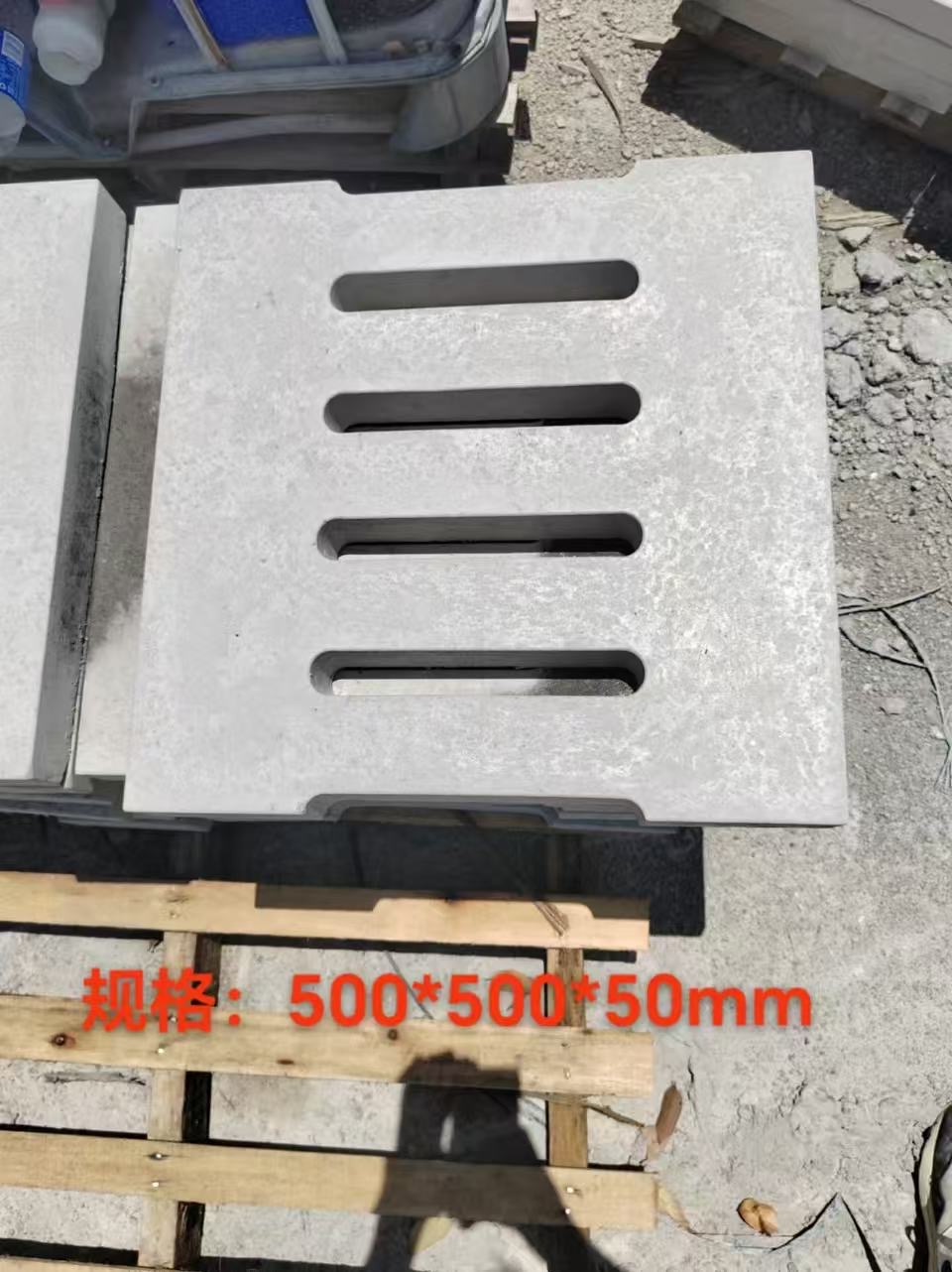 肇庆盖板